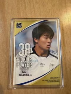 中村敬斗 ガンバ大阪 2018 Jリーグ トレーディングカード　超希少カードのサムネイル