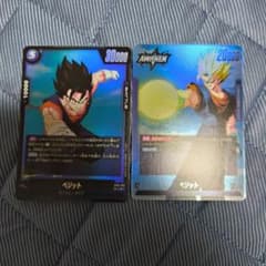 ドラゴンボール フュージョンワールド ベジット リーダーカード - メルカリ