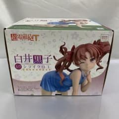 m32256481589_1.jpg?1739421795