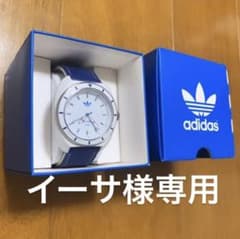 adidas original スタンスミス 時計 定価14040円のサムネイル