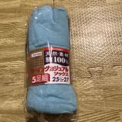 メンズ靴下のサムネイル