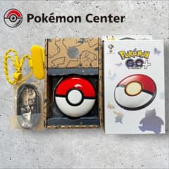Pokémon GO Plus + ポケモンGOプラスプラス 本体箱セット - メルカリ