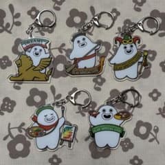 GLAY WLHS4 extra ズラー アクリルキーホルダー 全5種 新品 GLAY WLHS4 extra ズラー アクリルキーホルダー 全5種 新品 - メルカリ