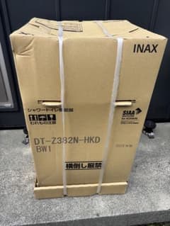 ryo18様専用　機能部のサムネイル