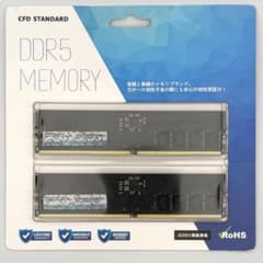 ほぼ新　DDR5 32G(16G×2) 5600MHz CFD 動確済 高騰中 ほぼ新 DDR5 32G(16G×2) 5600MHz CFD 動確済 - メルカリ
