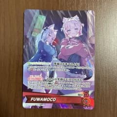 ホロカ フワモコ デッキパーツ | Shop at Mercari from Japan! | Buyee