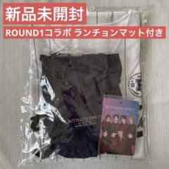 新品未開封】FANTASTICS アプグレ オリジナルグッズ おまけ付き - メルカリ