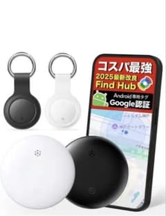 Bluetoothトラッカー エアタグ　新品未使用のサムネイル
