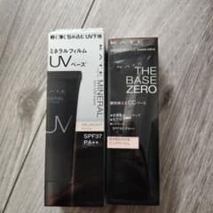 KATE ミネラル UV ベース & ザ・ベースゼロのサムネイル