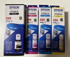 EPSON エプソン 純正インクボトル 4色セット 鉛筆削り - 3