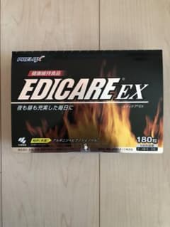小林製薬 エディケアEX EDICARE EX 新品未開封 180粒のサムネイル