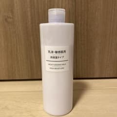 じゃすみん茶様専用のサムネイル