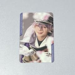 ミュージカル刀剣乱舞 十周年記念 乱舞博覧会 入場特典 感謝札 源清麿