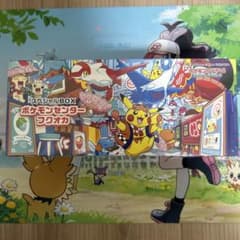 ポケモンセンターフクオカ スペシャルBOX シュリンク付きのサムネイル