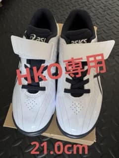 ASICS (アシックス)トレーニングシューズ ホワイト/ネイビー 21cmのサムネイル