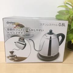 値下げ　ドリテック　ステンレスケトル　0.8Lのサムネイル