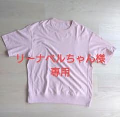 GU クルーネックTシャツ ピンク L 春夏のサムネイル