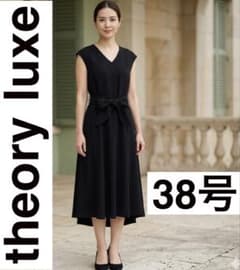 美品 セオリーリュクス ワンピース LIFT VANNAH 黒 38 フォーマルのサムネイル