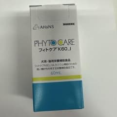 犬猫サプリ　AH&NS PHYTO CARE フィトケア K60 J 60mLのサムネイル