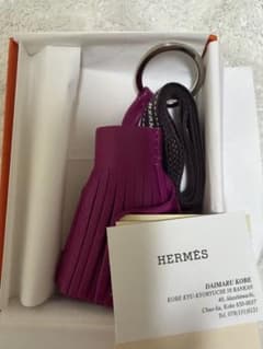 HERMÈS パープル フリンジ キーホルダーのサムネイル