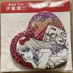 m32259713656_1.jpg?1726249970