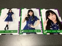 けやき坂46 生写真 コンプ 齊藤京子のサムネイル
