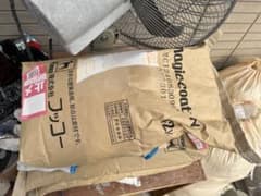 フッコー産業　マジックコート下塗りのサムネイル