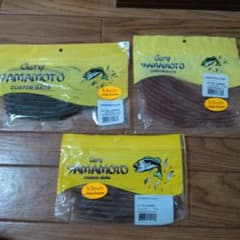 Gary Yamamoto フォールシェイカー 3パックセットのサムネイル