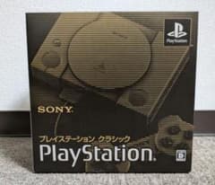 プレイステーション　クラシックのサムネイル