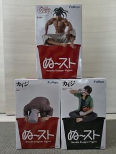 ぬーどるストッパーフィギュア 3体セット 前田慶次 利根川 カイジ