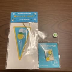 ジブリパークとジブリ展（織ワッペンキーホルダー&ピンズ） 山口会場