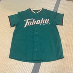東北楽天 短袖ユニフォーム 緑のサムネイル