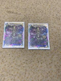終末縫合王 ミカドレオのサムネイル
