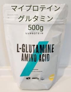 マイプロテイン　グルタミン　500gのサムネイル
