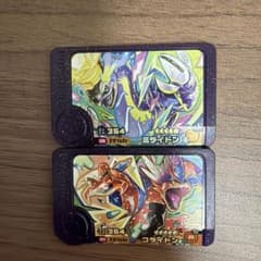 ポケモンフレンダ ミライドン コライドン 2枚セット　テラスタルのサムネイル