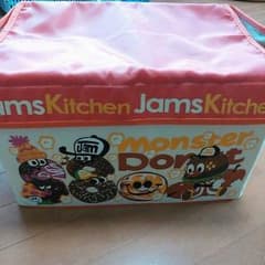 JAM  折り畳みお片付けケースのサムネイル