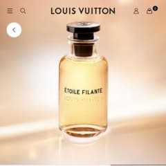 未開封】LOUIS VUITTON ETOILE FILANTE 100ml - メルカリ