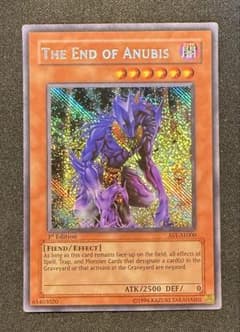 エンドオブアヌビス アジア版 旧アジア 英語版 英語 遊戯王 - メルカリ