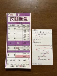 m32263116315_1.jpg?1731640761