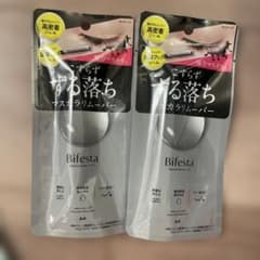 Bifesta マスカラリムーバー EXのサムネイル