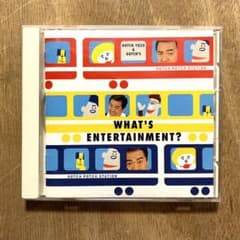 ハッチポッチステーションCD 3枚セット ハッチポッチステーションCD 3枚セット 専用 ハッチポッチ