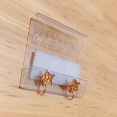 オレンジ様 専用のサムネイル
