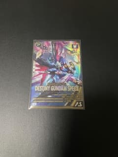 【即日匿名発送】アーセナルベース U デスティニー ガンダムSpecIIのサムネイル