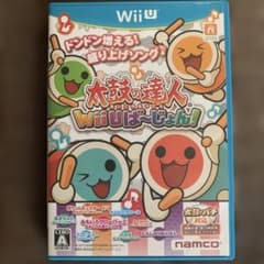 太鼓の達人 Wii Uば～じょん! 説明書付きのサムネイル