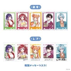 【Speciale 1st Anniversary】チェキカード 雲母たまこのサムネイル