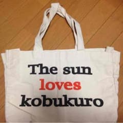 ぺろん様専用のサムネイル