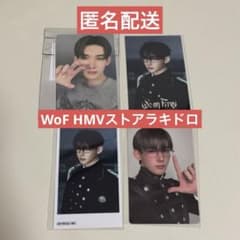 &TEAM JO ジョウ ラキドロ HMV WeonFireのサムネイル