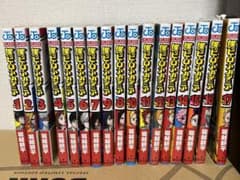 僕のヒーローアカデミア 1〜17巻