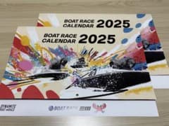ボートレースカレンダー 2025年２セット 三国競艇のサムネイル