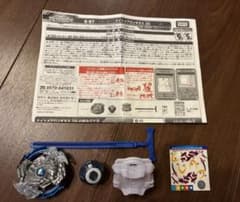 ベイブレードバースト B-97 スターター ナイトメアロンギヌス.Dsのサムネイル